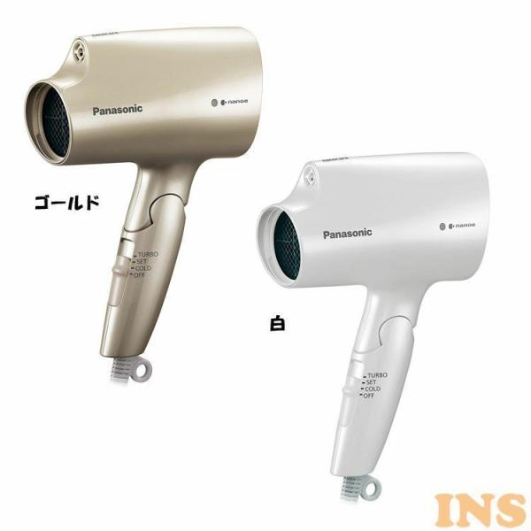 【美品】【箱付き】Panasonic ナノケア静電気抑制 EH-NA2K 51oIc3ruT7L._UF350,350_QL80_.jpg