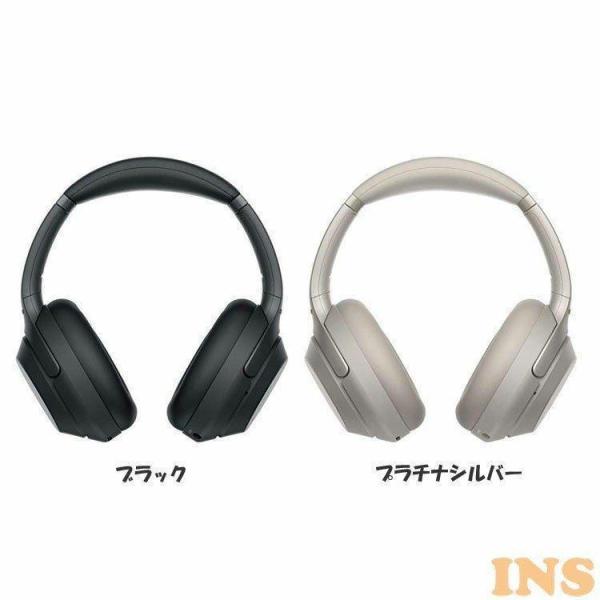 SONY ノイズキャンセリングBTオーバーヘッドホン WH-1000XM3 (D