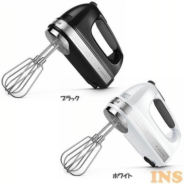 キッチンエイド 9段階変速 ハンドミキサー 9khm928 株式会社シナジートレーディング D B P ベストエクセル 通販 Yahoo ショッピング