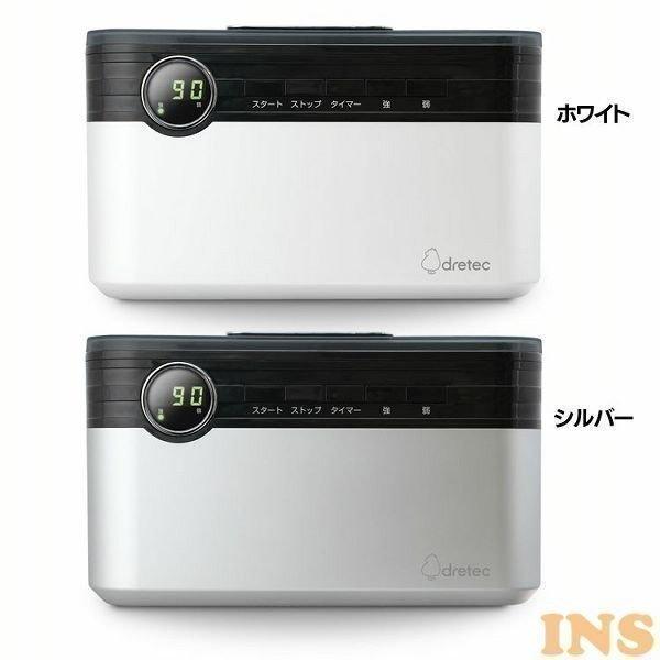 ドリテック 洗浄器 超音波洗浄器 ソニクリアEX UC-503 (D)(B