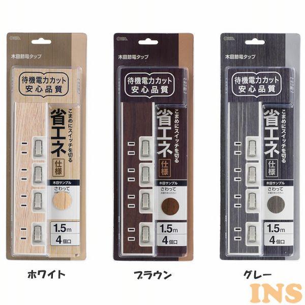 4��1.5m�ߓd�^�b�v�ؖ� HS-TP415WD-W �I�[���d�@ (D)