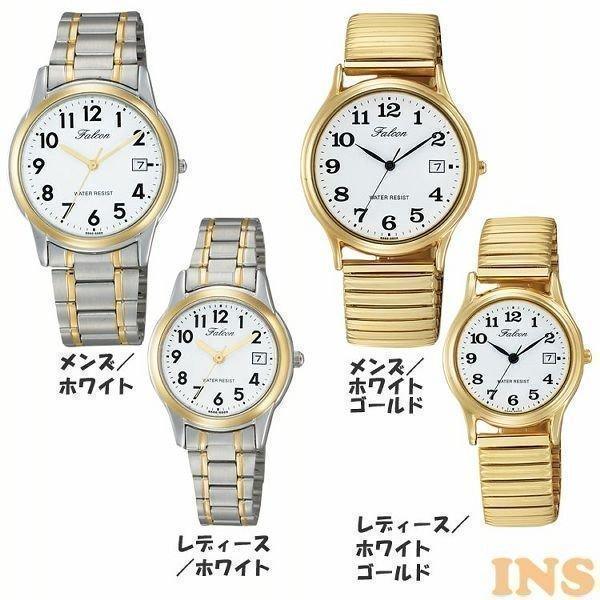 腕時計 シチズン キューアンドキュー Q Q メンズ アナログ 日付 メタルベルト D010 404 D B P ベストエクセル 通販 Yahoo ショッピング