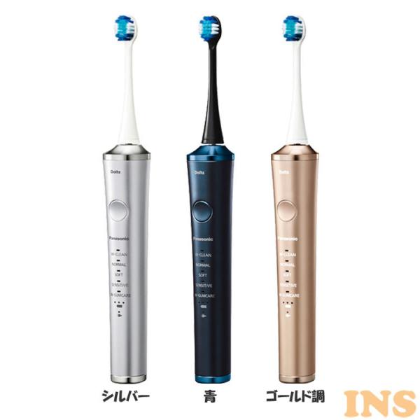 パナソニック　音波振動歯ブラシ　ドルツ　EW-DP54　電動歯ブラシ 概要 音波振動ハブラシ ドルツ EW-DP54 | オーラルケア（電動
