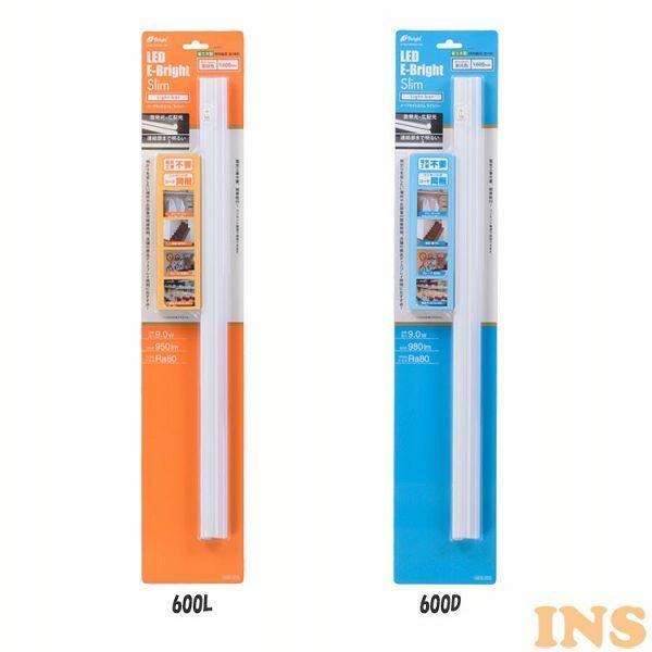 LEDライトバー600本体 LT-NLESN09L-HN オーム電機 (D) : 快適ホーム