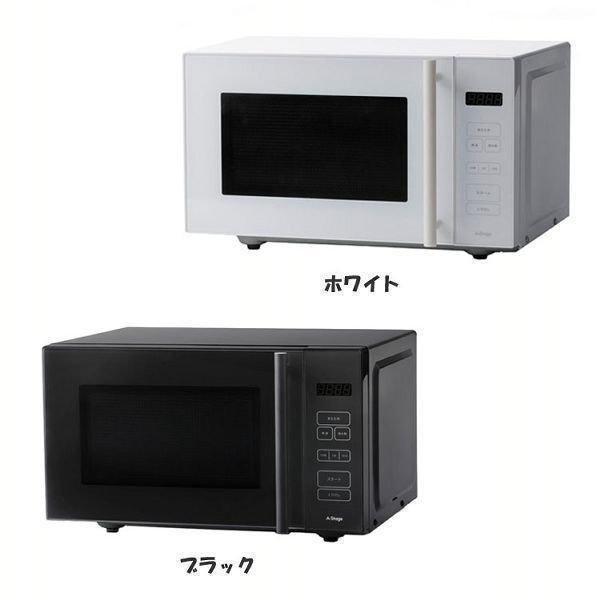 A-Stage 単機能電子レンジ 18L フラットテーブル ヘルツフリー DRF