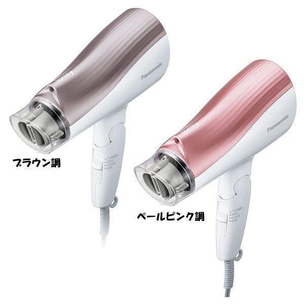 イオニティ パナソニック ドライヤー EH-NE5G (D) : 快適ホームライフ