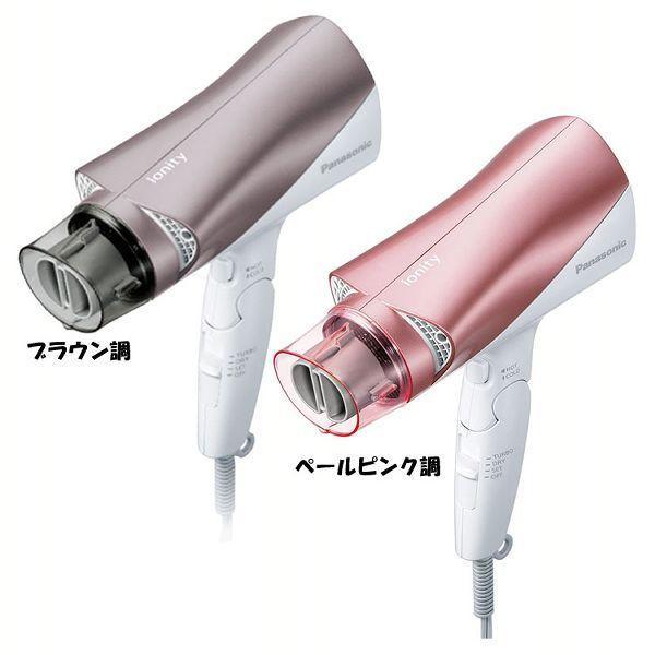 イオニティ パナソニック ドライヤー EH-NE6G (D) : OA'Z - 通販 イオニティ パナソニック ドライヤー EH-NE6G (D) : OA'Z - 通販