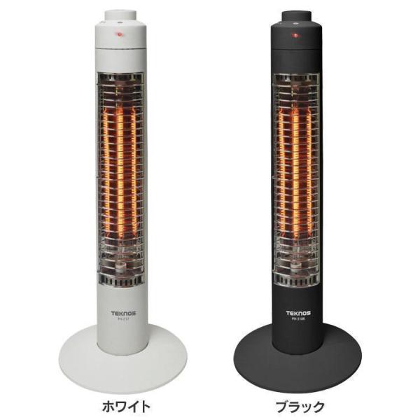 bestexcel_p7252030