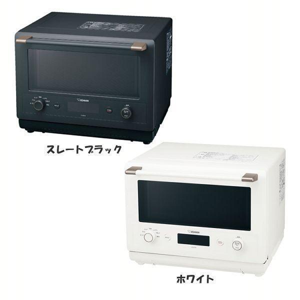 象印（ZOJIRUSHI） 象印オーブンレンジ ES-GT26-BM (D) : 快適ホーム