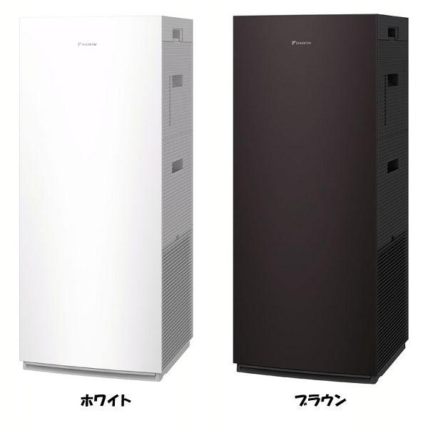 ダイキン（DAIKIN） エアクリーナー 清潔加湿 加湿ストリーマ空気清浄