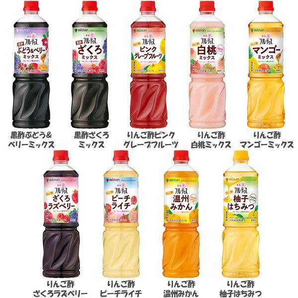 他サイト： 飲むお酢 果実酢 お酢ドリンク 業務用フルーティス (6倍濃縮タイプ) 1000mL ミツカン (D)の商品画像