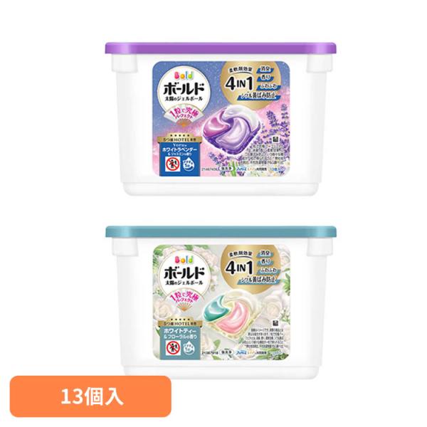 洗濯洗剤 洗濯 ボールド 洗濯用洗剤 柔軟剤 ふわふわ ジェルボール 消臭 香り シワ防止 ボールドジェルボール4D 本体