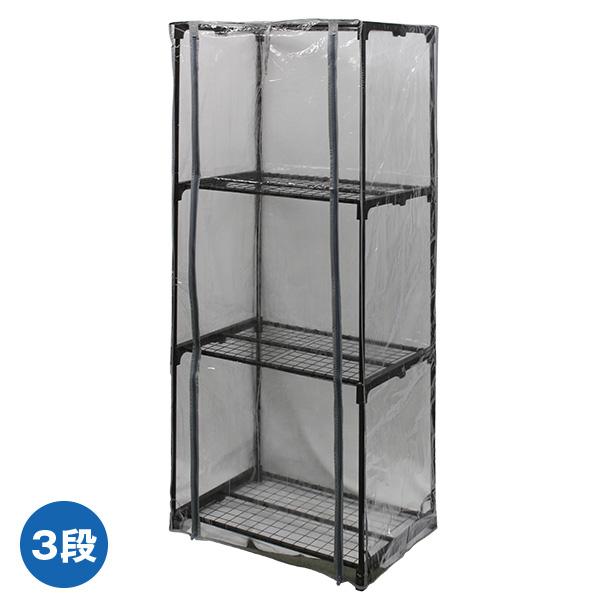 爬虫類 温室 寒さ対策 爬虫類用の温室を自作してみよう 電気代節約にも グミとコーラの日々