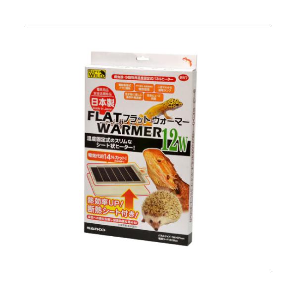 ■使用電力：AC100V 50/60Hz■消費電力：12W（最大値）■設定温度：45℃（温度固定式） ±5℃以内■パネルサイズ：115×142（mm）■対象生体：ハムスター等小動物、小鳥のヒナ等【ポイント】PTC採用の温度固定式パネルヒータ...