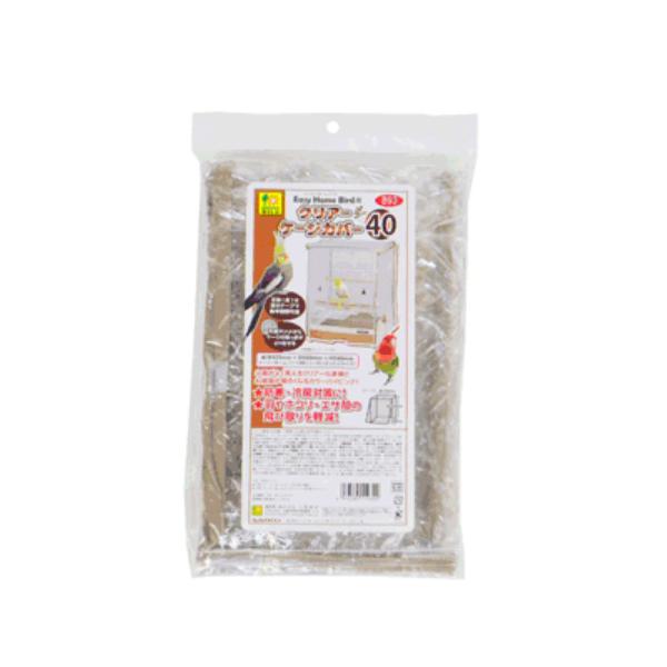 【送料・配送対応可能区分】同梱可※沖縄・離島は別途中継料がかかります。【商品詳細】イージーホームバード40にぴったりのケージカバー。冬の防寒・夏の冷房対策に。羽やホコリ・エサ殻の飛び散りを軽減。小鳥が良く見えるクリアーなカバーとお部屋が明る...