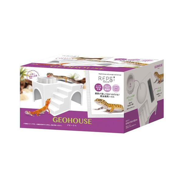【送料・配送対応可能区分】同梱可※沖縄・離島は別途中継料がかかります。【商品詳細】・2階部分に別売の食器＊を置くことができる、爬虫類用の階段付きハウスです。      ＊（PRS-15 ジオディッシュM）      ・グレーの天窓付きで、ハ...