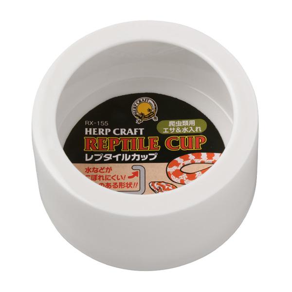 【送料・配送対応可能区分】送料：450円　同梱可※沖縄・離島は別途中継料がかかります。【商品詳細】床置・深底タイプの爬虫類用エサ＆水入れです。水がこぼれにくく、またミルワームなどの昆虫エサが逃げ出しにくい、返しのある形状になっています。【仕...
