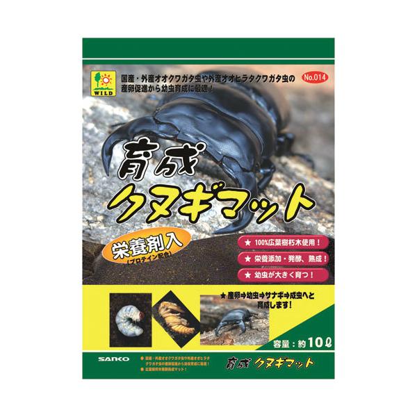 ■送料■  1つの商品につき送料450円になります。※送料を含めた、値段をこちらからメールでご連絡します。※北海道・沖縄・離島にお住まいの方は別途料金が必要です。■商品情報■広葉樹材朽木を粉砕し栄養剤（プロテイン配合）を添加し、発酵熟成させ...