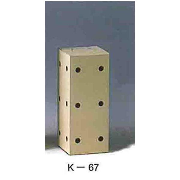ハトボール(中) 50枚入り K-67 コバヤシ
