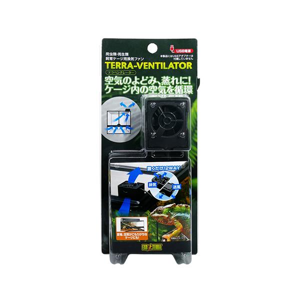 【送料・配送対応可能区分】同梱可※沖縄・離島は別途中継料がかかります。【商品詳細】 飲み水に入れるだけで手軽に爬虫類にやさしい水に。 不足しがちなミネラル補給+水道水の塩素除去 爬虫類の健康をサポートします。 活性炭が水道水に含まれる塩素を...