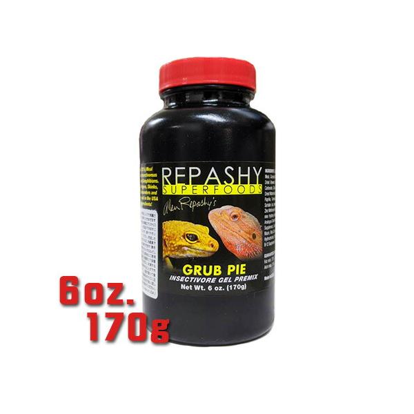 他サイト： グラブパイ 6oz/170g レパシー (REPASHY)の商品画像
