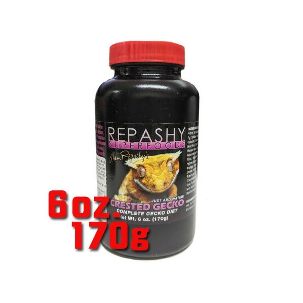 他サイト： クレステッドゲッコー バナナ味 6oz/170g レパシー (REPASHY)の商品画像
