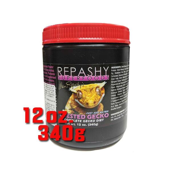 Repashy Crested Gecko MRP 12 oz. (340g) JAR