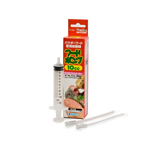 【送料・配送対応可能区分】送料：450円　同梱可　※沖縄・離島は別途中継料がかかります。パウダーフード専用のヒナ鳥用給餌器です。２種類のチューブアタッチメントが付いて、ヒナ鳥の種類や口の大きさに合わせてご使用いただけます。【本体サイズ】（約...