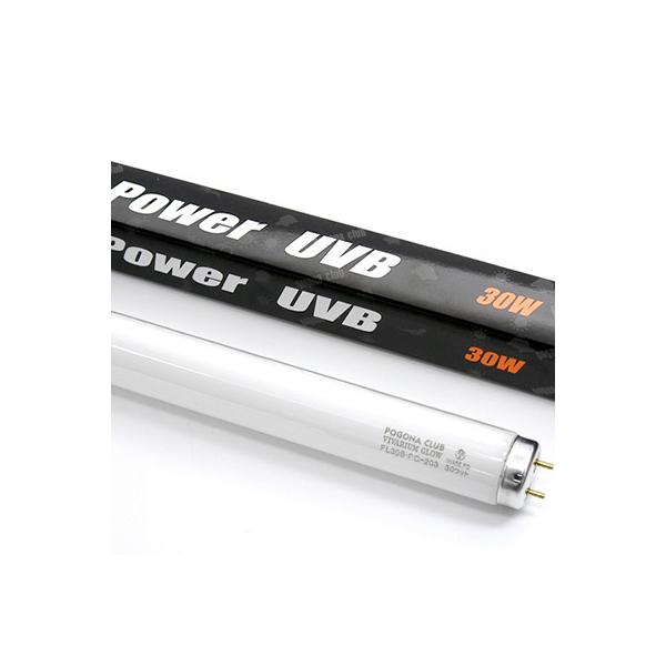 ★爬虫類用蛍光管★UVB領域が全光量の7％★熱帯・砂漠環境用フルスペクトルランプ★適切で豊富な紫外線量を照射し、カルシウムの吸収力を高めます。■75〜90cm水槽対応■メーカー：株式会社ポゴナ・クラブ