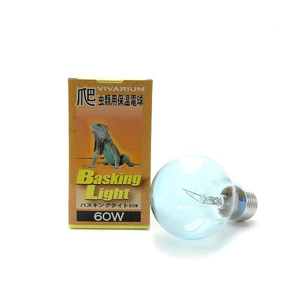 ★保温球★散光型の保温球★爽やかな明るい光を発生します。★ケージ内全体の保温に適しています。※写真は25Wのものです。■適応ケージサイズ ：60〜75cm迄■メーカー：株式会社ポゴナ・クラブ