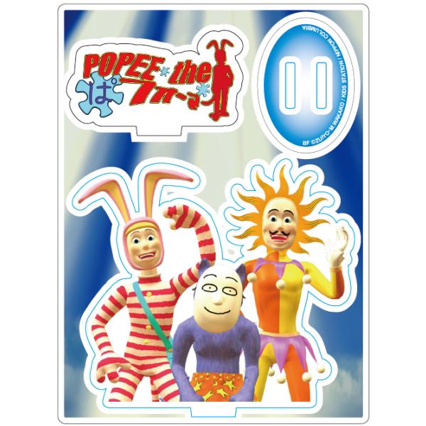 公式グッズ】ポピーザぱフォーマー アクリルスタンド ポピー 公式グッズ】ポピーザぱフォーマー アクリルスタンド ポピー