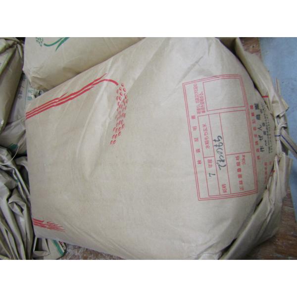 希少です。無施肥無農薬栽培のもち米 30ｋｇ