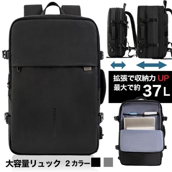 bestforyou_se-biz-1007