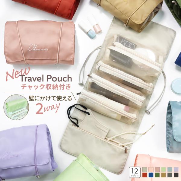 bestforyou_se-trip-0003