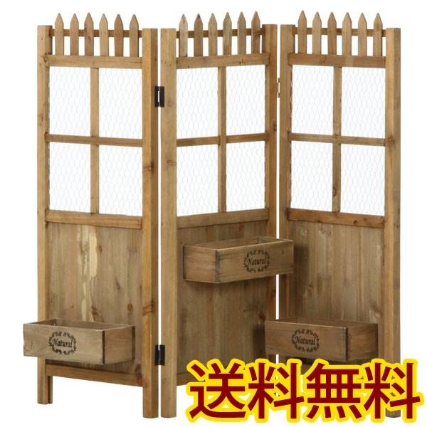 フラワースタンド 花台 おしゃれ 木製 おしゃれ スクリーン 花瓶 花台 パーテーション プランター ガーデニング 366 ベストライン