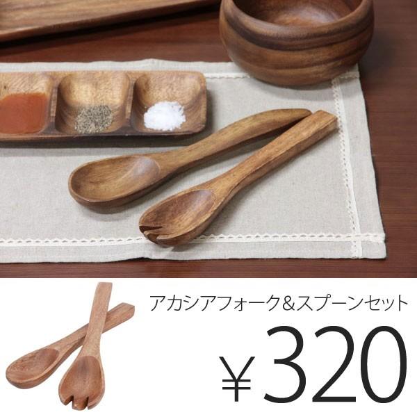 ؐXv[ tH[NZbg  Jg[ ؐ v[g