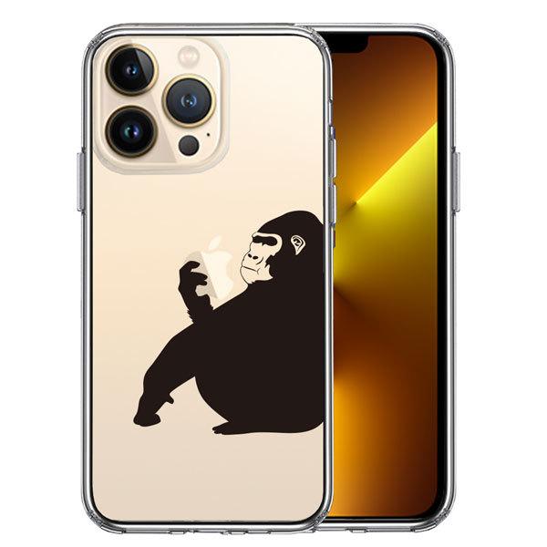 iphone13 Pro P[X ʃ\tg wʃn[h nCubh NA P[X S Aj} S ACtH13 Pro ϏՌ ACtH X}zP[X