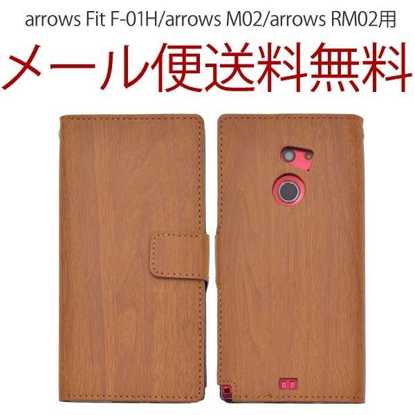 arrows Fit F-01H/arrows M02/arrows RM02p 蒠 A[Y 蒠^ ؖڒ a