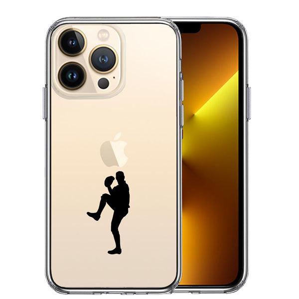 iphone13 Pro P[X NAP[X ʃ\tg wʃn[h nCubh  싅 sb`[  S ACtH13 Pro ϏՌ ACtH X}zP[X