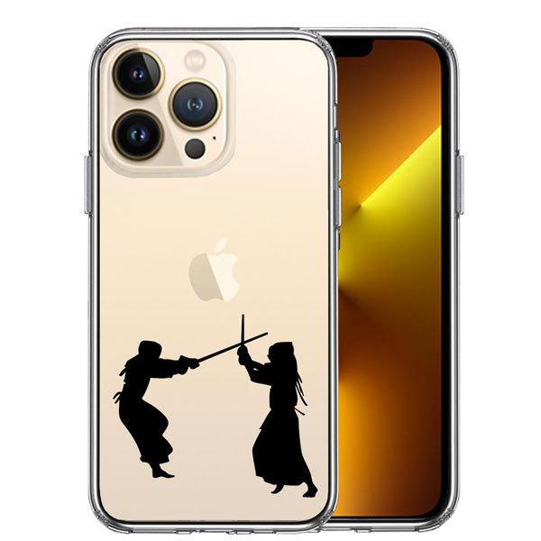 iphone13 Pro P[X NAP[X ʃ\tg wʃn[h nCubh  S ACtH13 Pro ϏՌ ACtH X}zP[X