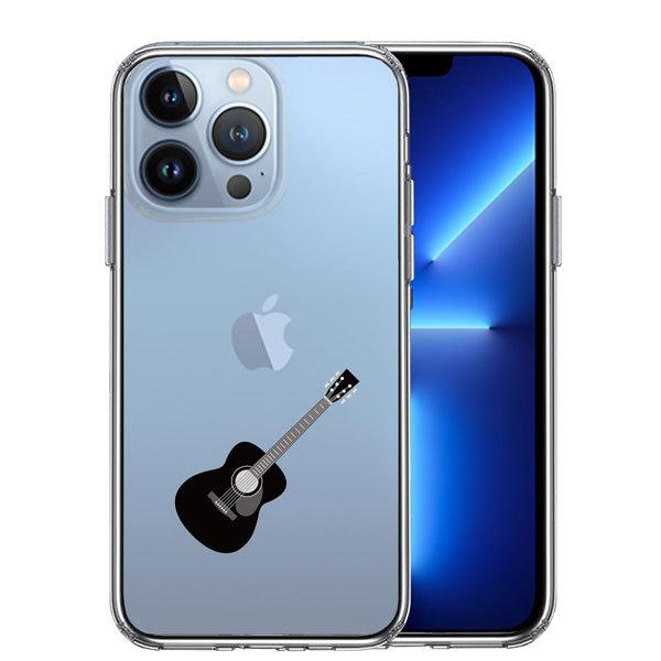 iphone13 Pro P[X NAP[X ʃ\tg wʃn[h nCubh tH[NM^[ M^[ S ACtH13 Pro ϏՌ ACtH X}zP[X