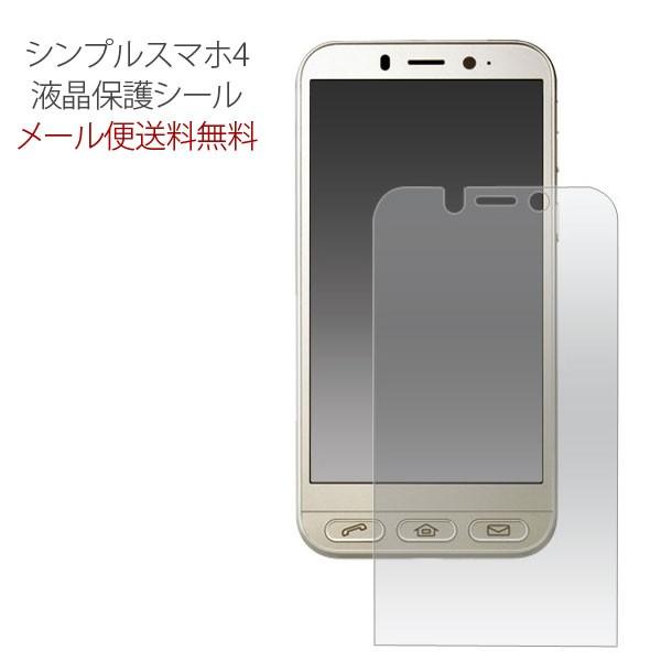 VvX}z4 tیtB X}z tB tیV[ tی \tgoN SoftBank