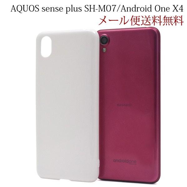 AQUOS sense plus SH-M07/Android One X4 �n�[�h�P�[�X �n�[�h�J�o�[ �V���v�� softbank �X�}�z�P�[�X OCN���o�C�� �y�V���o�C���ESIM�t���[  �z���C�g ��