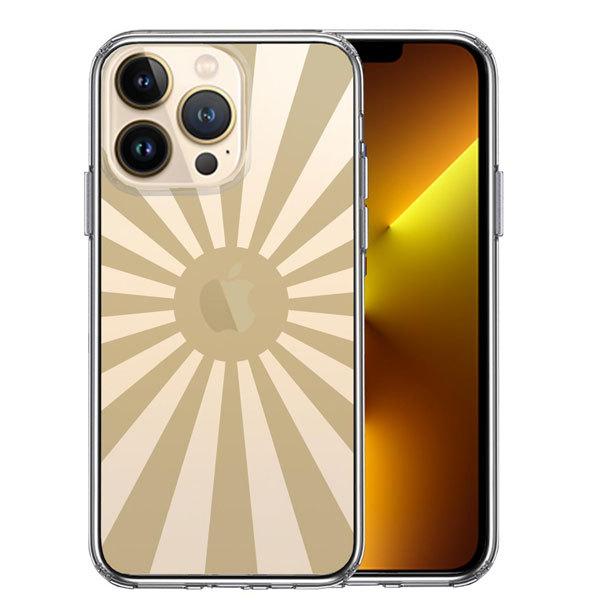 iphone13 Pro P[X NAP[X ʃ\tg wʃn[h nCubh  z { S ACtH13 Pro ϏՌ ACtH X}zP[X