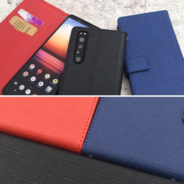 Xperia 1 II P[X 蒠^ SOG01 SO-51a GNXyA  }[Nc[ 񐢑   Vv 蒠^P[X X}zP[X X^h@\ \j[