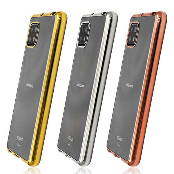 AQUOS sense4 lite ^bNop[ \tgNAP[X sense4 basic NA P[X SH-41A SHG03 SH-53A A003SH Jo[ \tg ANIXZX4