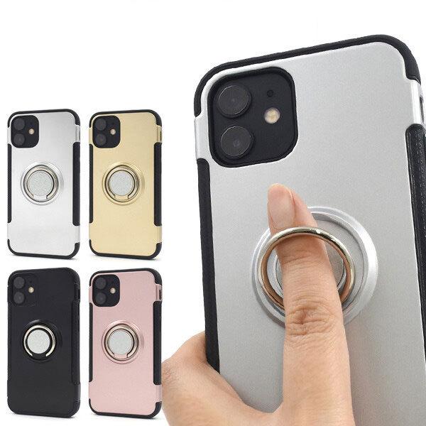 Iphone 12 Pro スマホケース 落下防止 スマホリング おしゃれ カバー Iphone 12 リング 携帯ケース スマホリングホルダー付きケース スタンド ベストライン 通販 Yahoo ショッピング