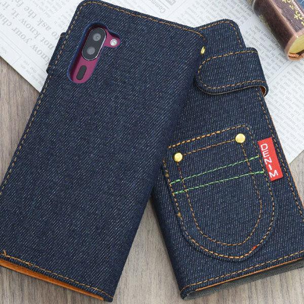 シンプルスマホ5 手帳型 ケース カバー 手帳 スマホ かんたん かっこいい 合革 革 おしゃれ おすすめ 人気 A001sh レザー手帳型ケース ベストライン 通販 Yahoo ショッピング