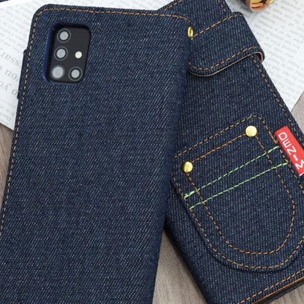 Galaxy A51 5G �蒠�^ ���U�[�P�[�X �蒠�P�[�X ���n �S�ʕی� �ϏՌ� SC-54A docomo �h�R�� SC54A SCG07 au galaxya51 �M�����N�V�[ �X�}�z�P�[�X �X�}�z�J�o�[