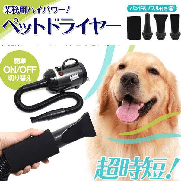 大型 犬 シャンプーの人気商品 通販 価格比較 価格 Com